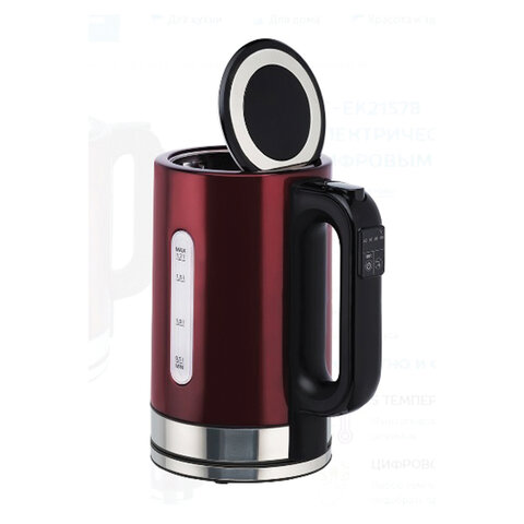 Чайник SCARLETT SC-EK21S78, 1,7 л, 2200 Вт, закрытый нагревательный элемент, ТЕРМОРЕГУЛЯТОР, сталь, бордовый - фото 3