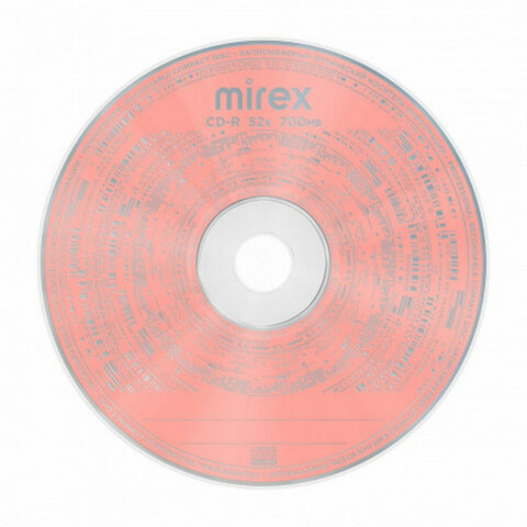 Диск CD-R MIREX Random Color, 700 Мб, 48x, Cake Box (упаковка на шпиле), КОМПЛЕКТ 50 шт., цветные, UL120009A8B - фото 5