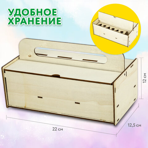 Сортер деревянный развивающий 4 в 1 "Волшебный сундучок", карточки, фигуры, BRAUBERG KIDS, 665265 - фото 25
