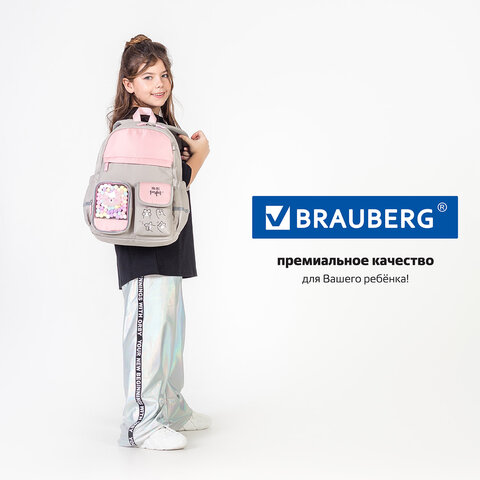 Рюкзак BRAUBERG PASTEL с термонашивками в комплекте, "Sweet paws", серый, 40х29х14 см, 272064 - фото 19