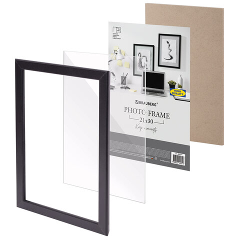 Рамка 21х30 см небьющаяся, аналог IKEA, багет 21 мм, МДФ, BRAUBERG "Idea", черная, 391371 - фото 6