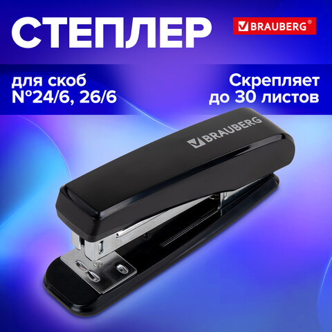 Степлер №24/6, 26/6 BRAUBERG "Standard", до 30 листов, черный, 272755 - фото 11