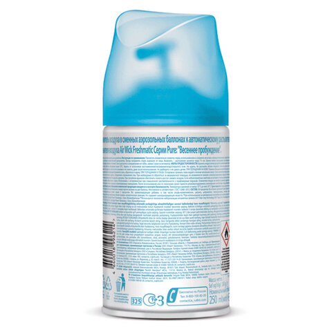 Сменный баллон 250 мл, AIRWICK Freshmatic "Весеннее пробуждение", 3236180 - фото 7