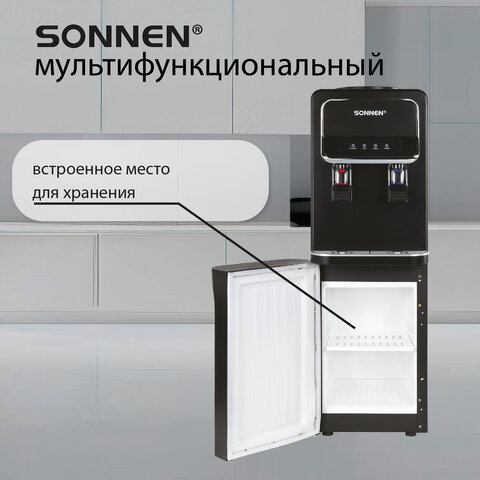 Кулер для воды SONNEN FSE-02WBc, напольный, НАГРЕВ/ОХЛАЖДЕНИЕ ЭЛЕКТРОННОЕ, шкаф, 2 крана, черный, 456168 - фото 14