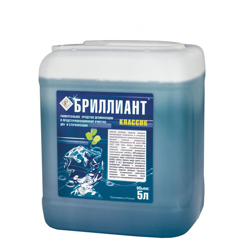 Средство дезинфицирующее, 5 л, БРИЛЛИАНТ КЛАССИК, концентрат, кислотное - фото 1