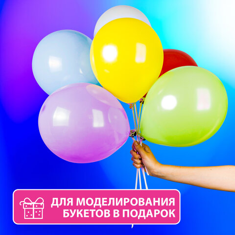 Держатели для воздушных шаров (палочки 40 см + розетки) ЗОЛОТАЯ СКАЗКА, КОМПЛЕКТ 50 штук, белые, 591097 - фото 9