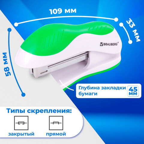 Степлер №10 BRAUBERG "JET", до 15 листов, эргономичный, бело-зеленый, 228580 - фото 12