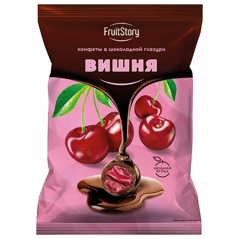 Конфеты "Вишня" в шоколадной глазури 500 г, FRUITSTORY, ООС611 - фото 3