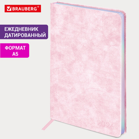 Ежедневник датированный 2026 А5 138х213 мм, BRAUBERG "Ice", под кожу, розовый, 117390 - фото 14