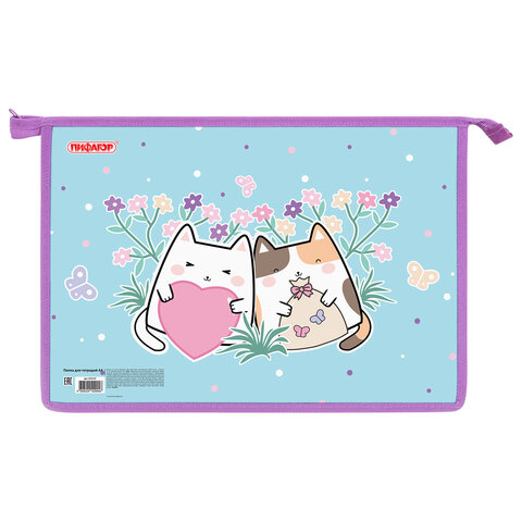 Папка для тетрадей ПИФАГОР А4, 1 отделение, картон/пластик, на молнии, "Cat friends", 272127 - фото 1