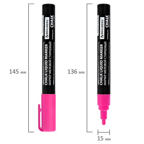 Маркер меловой CHALK LIQUID MARKER, РОЗОВЫЙ, 3 мм, стираемый, BRAUBERG "CHALK", 152586 - фото 8