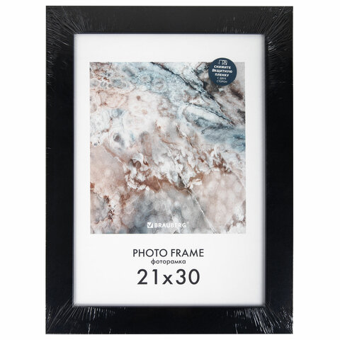 Рамка 21х30 см небьющаяся, КОМПЛЕКТ 3 шт., багет 29 мм, МДФ, BRAUBERG "Basic", черная, 391261 - фото 10