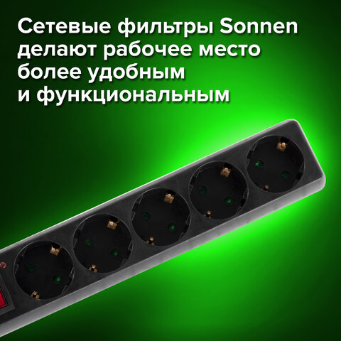 Сетевой фильтр SONNEN U-3513, 5 розеток, с заземлением, выключатель, 10 А, 3 м, черный, 513489 - фото 13