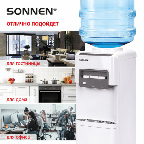 Кулер для воды SONNEN FSC-03AC, напольный, НАГРЕВ/ОХЛАЖДЕНИЕ КОМПРЕССОР, шкаф, 3 крана, белый, 455419 - фото 19