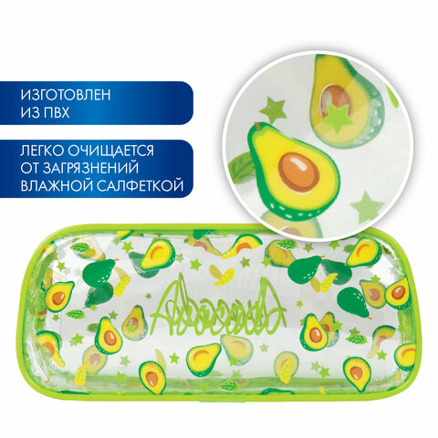 Пенал-косметичка BRAUBERG LUCENT на молнии, прозрачный, "Avocado", 21х5х9 см, 270054 - фото 6