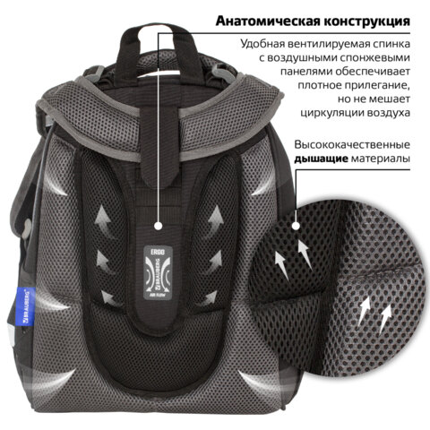 Ранец BRAUBERG PREMIUM, 2 отделения, с брелком, UFO, 38х29х16 см, 227815 - фото 15