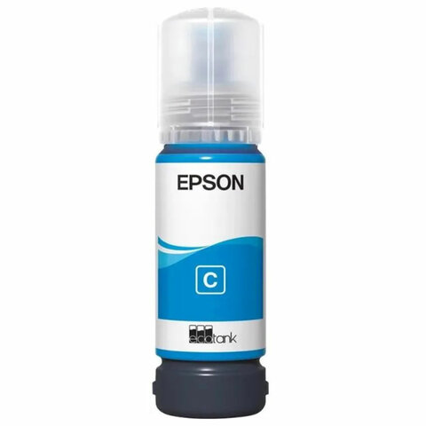 Чернила EPSON 108 (C13T09C24A) для СНПЧ EPSON L8050 /L8100 /L18050, голубые, ОРИГИНАЛЬНЫЕ - фото 2