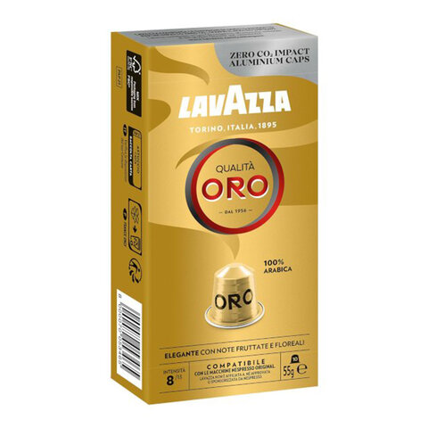 Кофе в капсулах LAVAZZA "Qualita Oro" для кофемашин Nespresso, 10 порций - фото 2