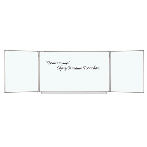 Доска магнитно-маркерная 3-х элементная 100х150/300 см, 5 рабочих поверхностей, белая, STAFF, 238010 - фото 5