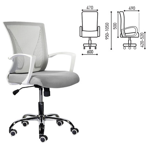 Кресло BRABIX "Wings MG-306", пластик белый, хром, сетка, серое, 532012 - фото 2