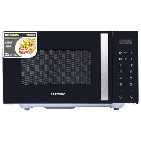 Микроволновая печь без поворотного стола BRASSON (БРАССОН) MW2390D-11GP, ГРИЛЬ, 9 ПРОГРАММ, 23л, 900Вт, сенсорное управление, черная, 454981 - фото 2