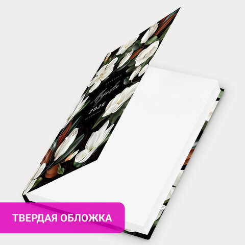 Ежедневник датированный 2026 145х215 мм, А5, STAFF, ламинированная обложка, "Магнолия", 117326 - фото 11