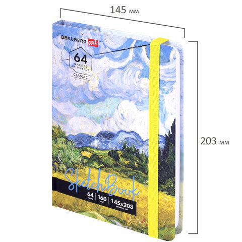 Скетчбук, белая бумага 160 г/м2, 145х203 мм, 64 л., резинка, твердый, BRAUBERG ART CLASSIC "Ван Гог", 114590 - фото 7