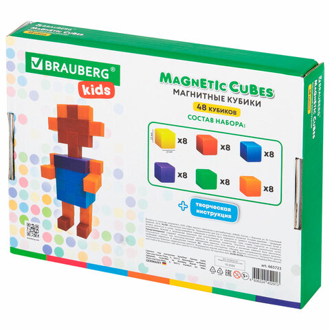 Магнитный конструктор MAGNETIC CUBES "КУБИЧЕСКИЙ", 48 магнитных кубиков, BRAUBERG KIDS, 665723 - фото 11