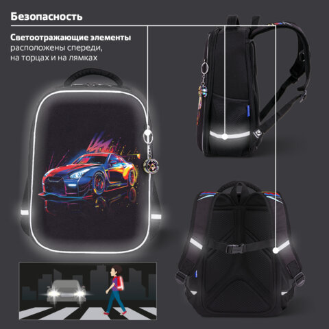 Ранец BRAUBERG LIGHT, 1 отделение, с брелоком, "Яркий дрифт", 36х26х13 см, 272027 - фото 17
