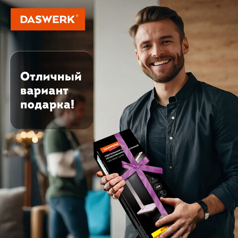 Настольная лампа светильник с беспроводной зарядкой и таймером, LED, 6 Вт, белый, DASWERK, 238327 - фото 11