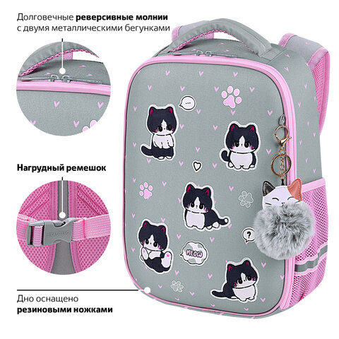 Ранец BRAUBERG LIGHT, 1 отделение, с брелоком, "Cat patches", плюшевые нашивки, 36х26х13 см, 272030 - фото 14