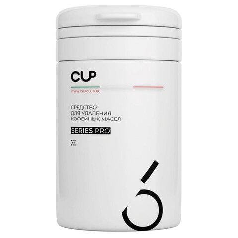 Средство для удаления кофейных масел CUP 6, 1000 г, порошок - фото 2