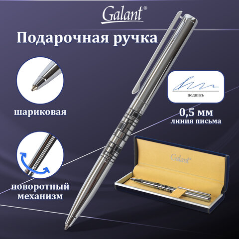 Ручка подарочная шариковая GALANT "Basel", корпус серебристый с черным, хромированные детали, пишущий узел 0,7 мм, синяя, 141665 - фото 14