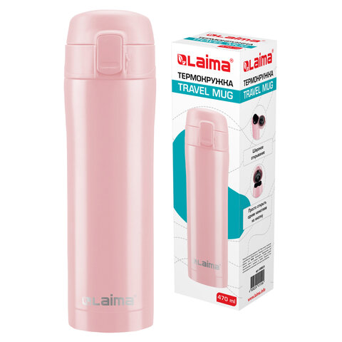 Термокружка 470 мл из нержавеющей стали SUS304, нежно-розовый бархат матовый, LAIMA, 608824 - фото 1