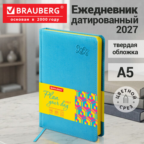 Ежедневник датированный 2027, А5, 138x213 мм, BRAUBERG "Rainbow", под кожу, бирюзовый, 117946 - фото 14