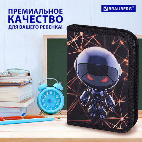 Пенал BRAUBERG, 1 отделение, 2 откидные планки, полиэстер, 21х14 см, "UFO", 271516 - фото 15