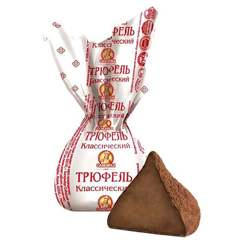 Конфеты СЛАВЯНКА "Трюфель" классический, 1000 г, 40190 - фото 1