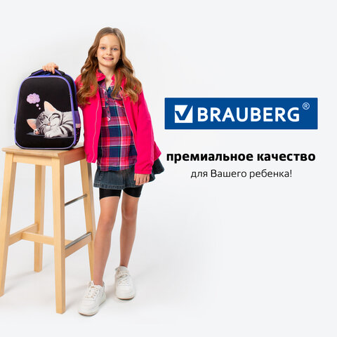 Ранец BRAUBERG FIT, 2 отделения, Sleeping kitten, велюровая панель, 38х27х14 см, 273107 - фото 22