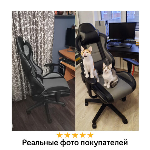 Кресло компьютерное BRABIX "GT Racer GM-100", две подушки, экокожа, черное/серое, 531926 - фото 22