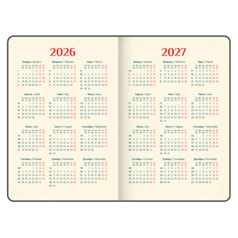 Ежедневник датированный 2026 А5 148х218 мм, GALANT "Infinity Gold", под кожу, темно-зеленый, 117504 - фото 7