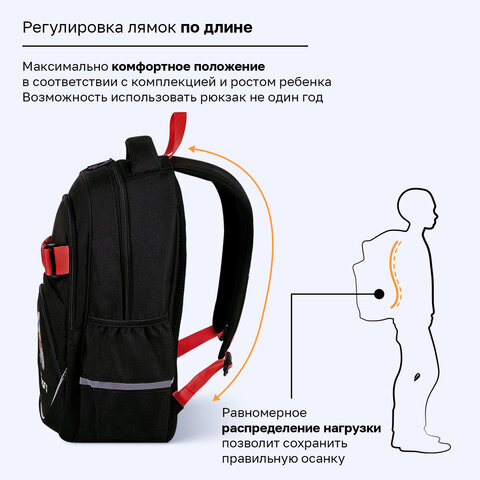 Рюкзак BRAUBERG MOTION, 2 отделения, 3 кармана, "Капибара", СВЕТЯЩИЙСЯ, 41х28х17 см, 272032 - фото 12