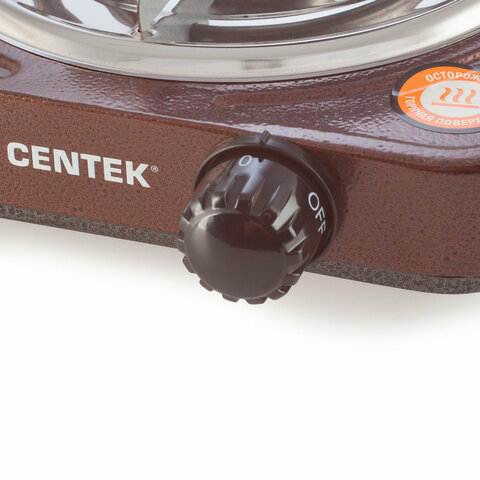 Настольная электрическая плита CENTEK CT-1508, 1000 Вт, 1 конфорка, 5 режимов нагрева, коричневая, CT-1508 Siberia - фото 2