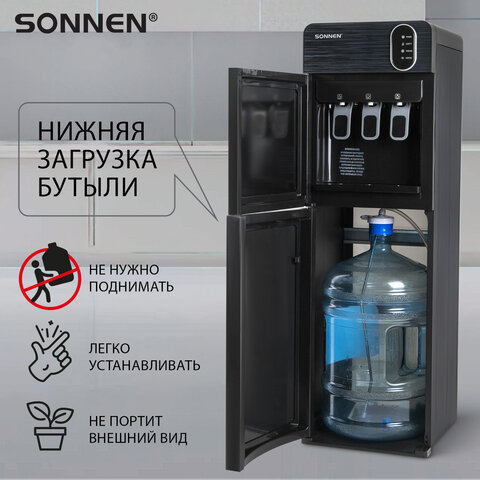 Кулер для воды SONNEN FSE-03Bi напольный, нагрев/охлаждение, НИЖНЯЯ ЗАГРУЗКА, 3 крана, графит, 455744 - фото 22