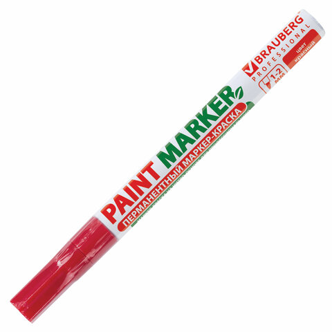Маркер-краска лаковый (paint marker) 2 мм, КРАСНЫЙ, БЕЗ КСИЛОЛА (без запаха), алюминий, BRAUBERG PROFESSIONAL, 150865 - фото 11