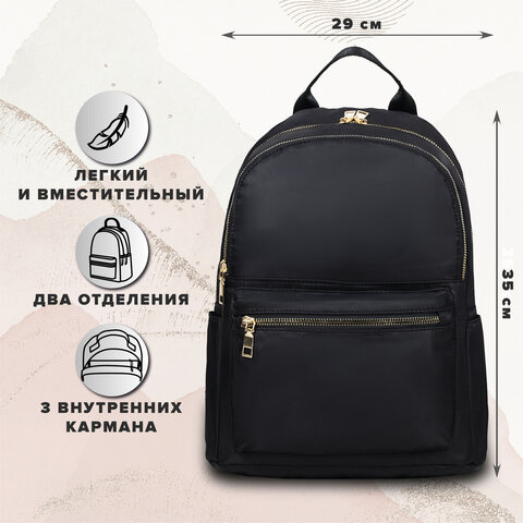 Рюкзак BRAUBERG PODIUM женский, 2 отделения, карман-антивор, нейлон, черный, 35х29х15 см, 270813 - фото 12
