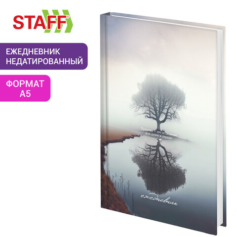 Ежедневник недатированный А5 145х215 мм, ламинированная обложка, 160 л., STAFF, "Древо жизни", 115562 - фото 7
