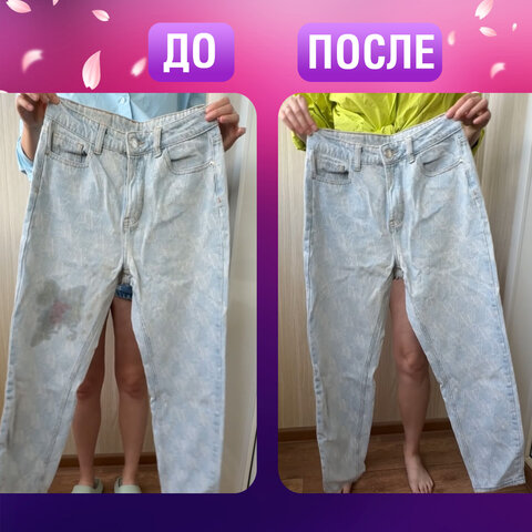 Капсулы для стирки большие концентрат 4 в 1, с кондиционером, "Магия сакуры", 60 шт., LAIMA, 608877 - фото 7