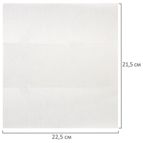 Полотенца бумажные (1 пачка 190 листов) LAIMA (H2) PREMIUM UNIT PACK, белые, 22,5х21,5 см, Z-сложение, 126559 - фото 5