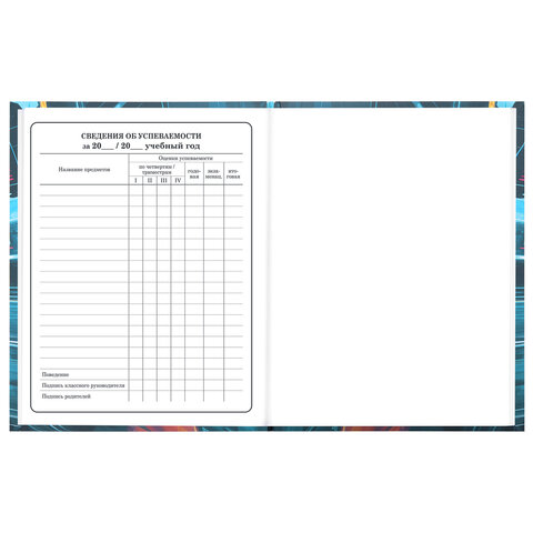 Дневник 1-4 класс 48 л., твердый, BRAUBERG, выборочный лак, с подсказом, "Крутой байк", 107592 - фото 18