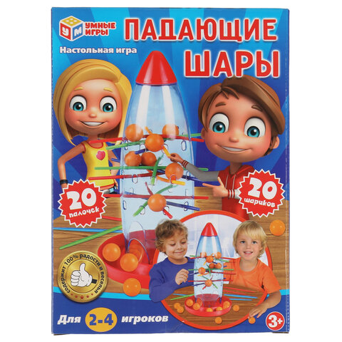Игра настольная "Падающие шары", 14,5х20х4,2 см, УМНЫЕ ИГРЫ, 30132, B1998381-R - фото 1